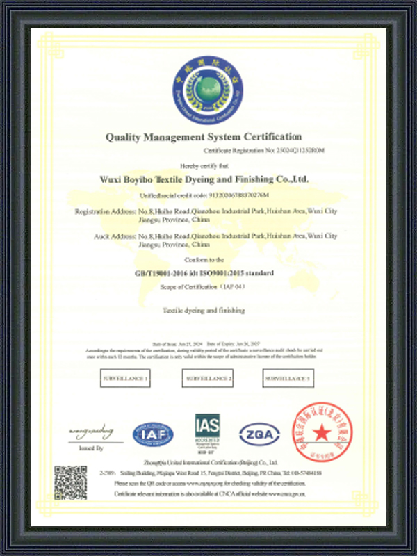 Certifikát systému managementu jakosti